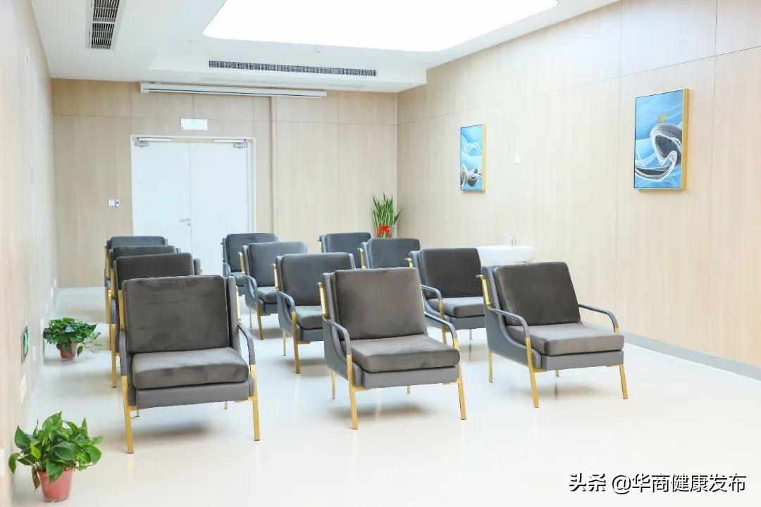 西安高新医院「心理咨询与睡眠中心」揭牌成立